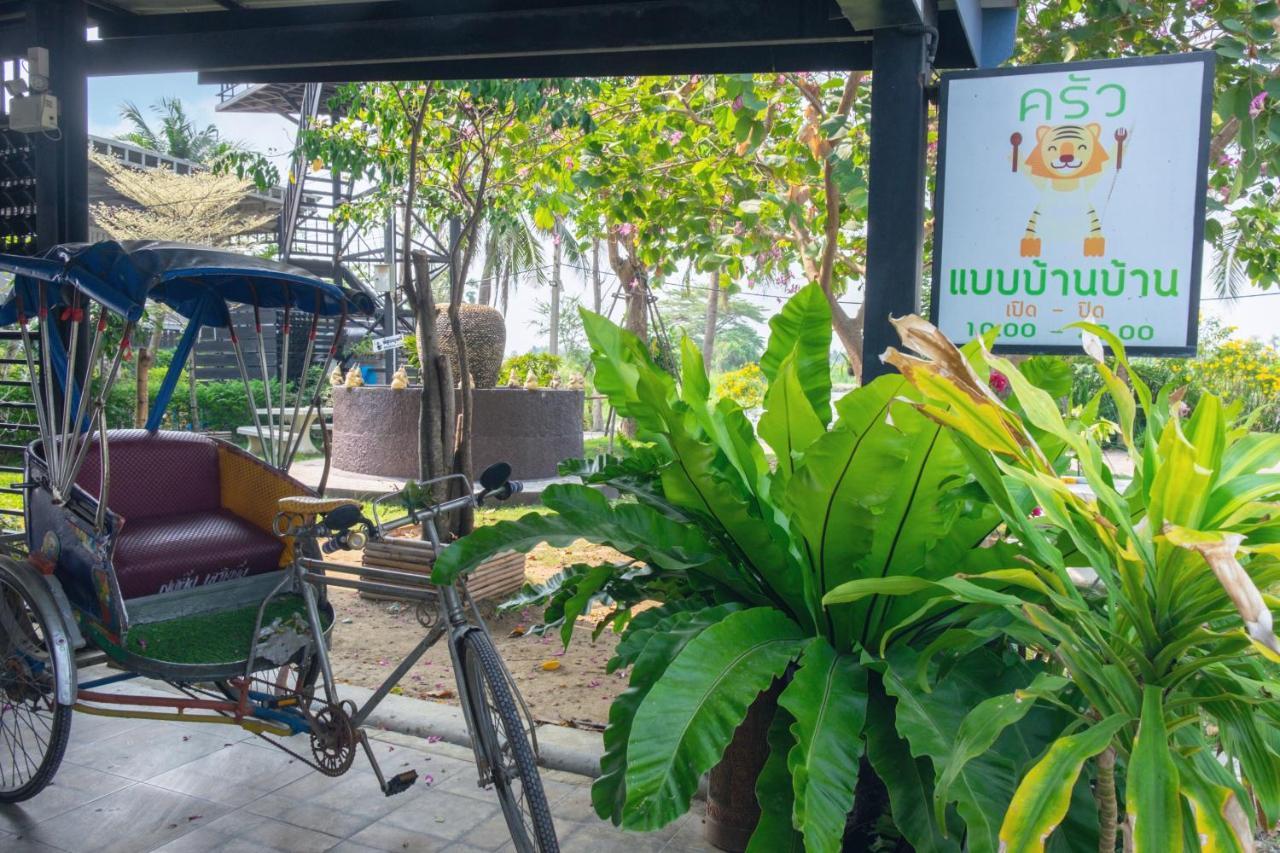 Feel like home Talat Amphoe Nakhon Chai Si Buitenkant foto